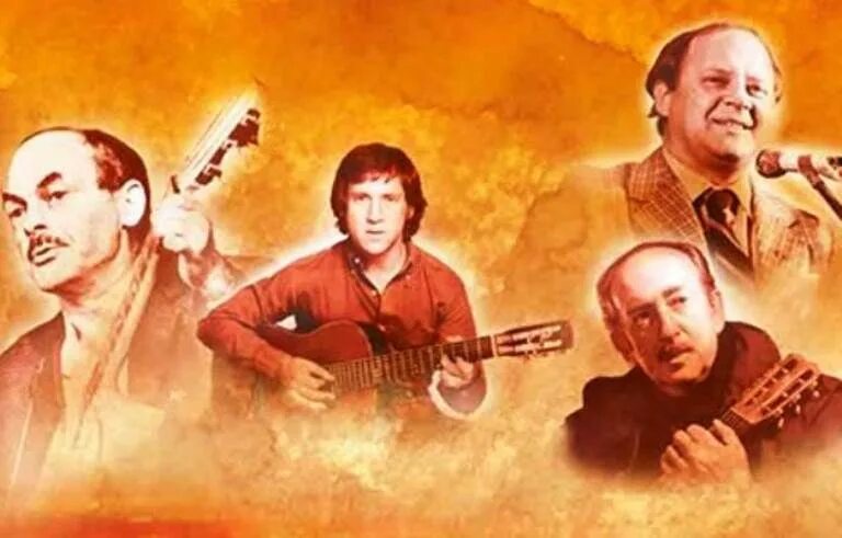 Окуджава визбор галич. Галича. Авторские песни xx века. Авторские песни xx века. Dbc,jh.
