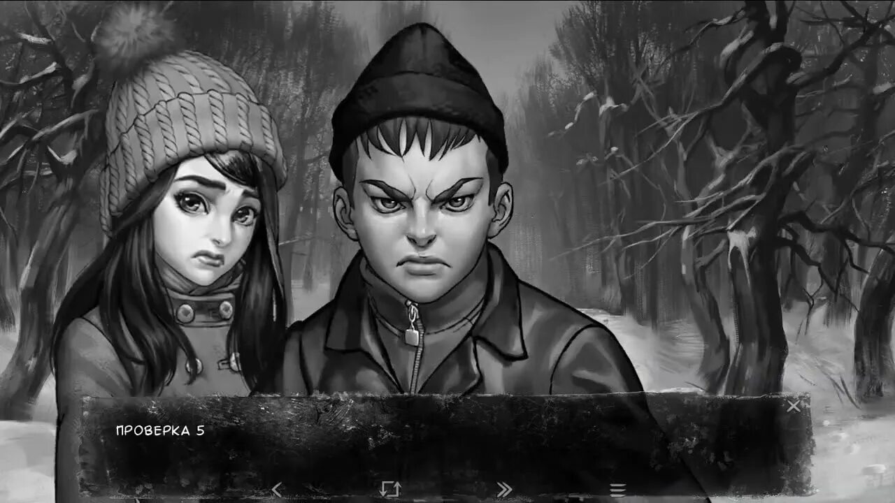 4 эпизод tiny. 4 эпизод tiny. Tiny bunny звери в масках. 4 эпизод tiny. Tiny bunny 4 эпизод.