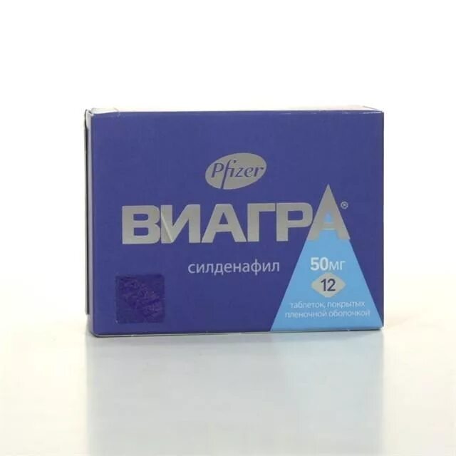 100мг №1. Виагра, 50 мг, таб. Виагра ярославль. Пфайзер. П.