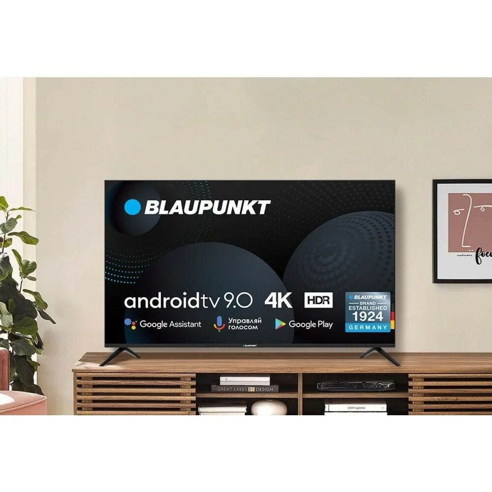 Куплю телевизор blaupunkt