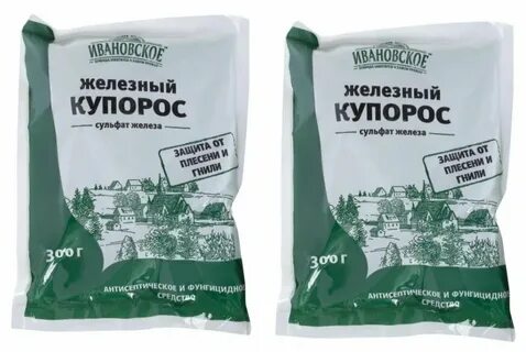 Железный купорос для хвойных осенью