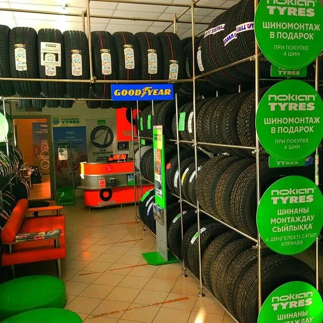 вианор октябрьский башкортостан каталог