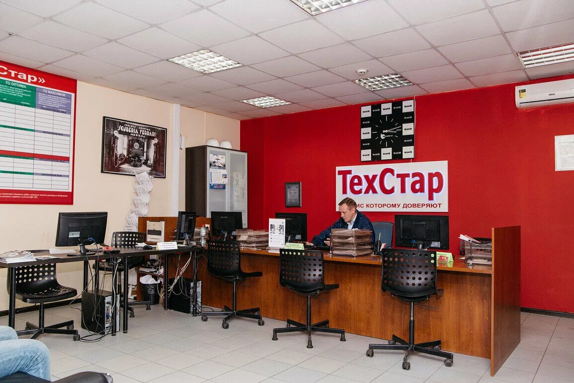 котельники, дзержинское шоссе, дом 6. мо, г. 1. котельники магазин автозапчастей. техстар котельники.