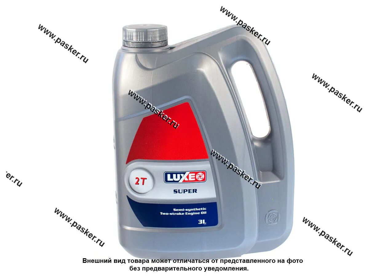 Масло LUXOIL 2т. Моторное масло Luxe super 2t TC Jaso FD. LUXOIL супер масло 2т. Luxe 580 масло Luxe-Oil для 2-х такт.двиг. 2т"супер" (3л.) П/С.