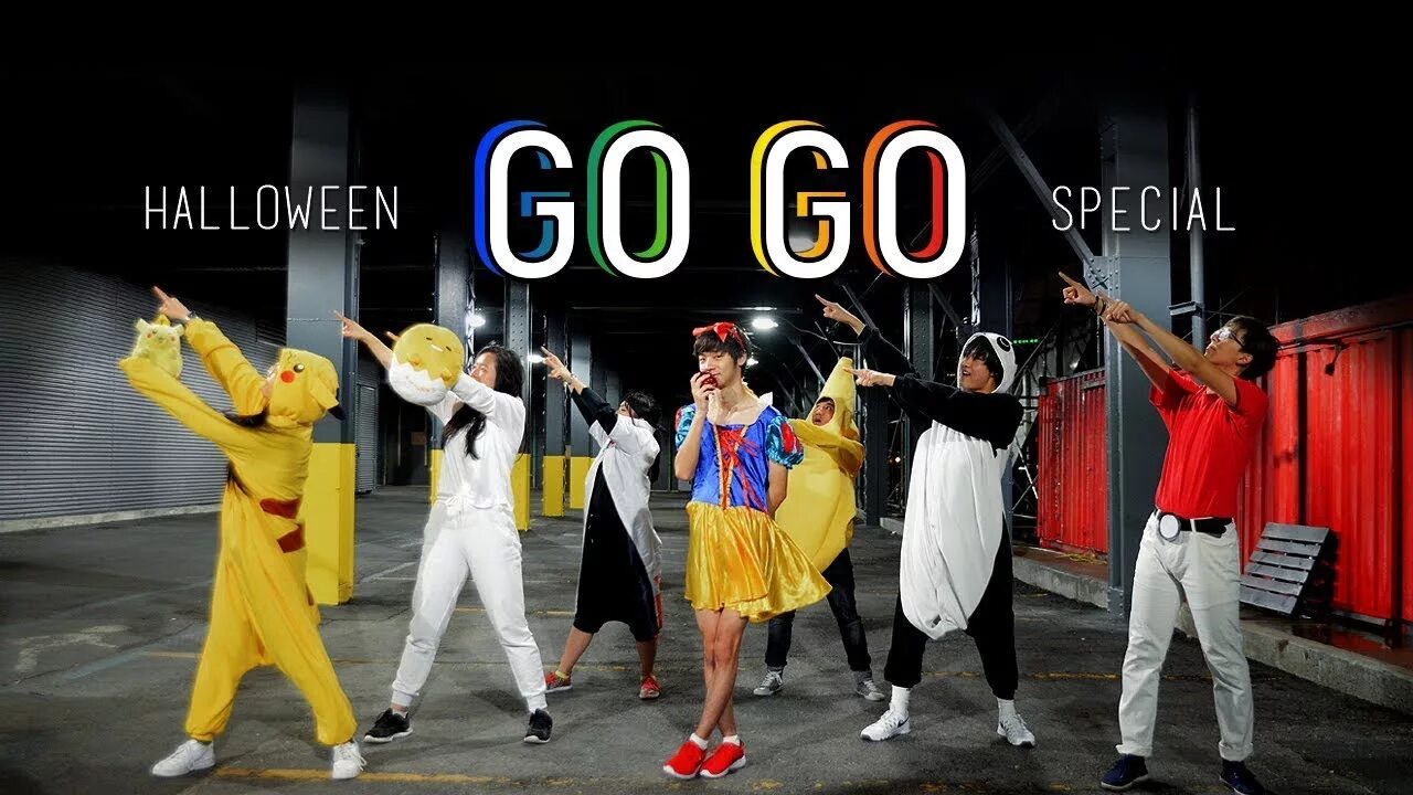 Го го май песня. БТС go go. BTS go go обложка. Одежда БТС на go go. БТС го го картинки.