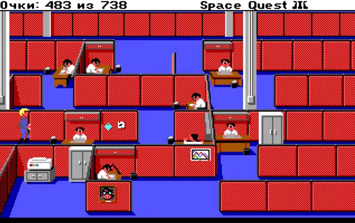 Как включить quest 3. Space Quest. Space Quest прохождение Скриншоты. Space Quest III the Pirates of Pestulon. Space Quest v the next Mutation.