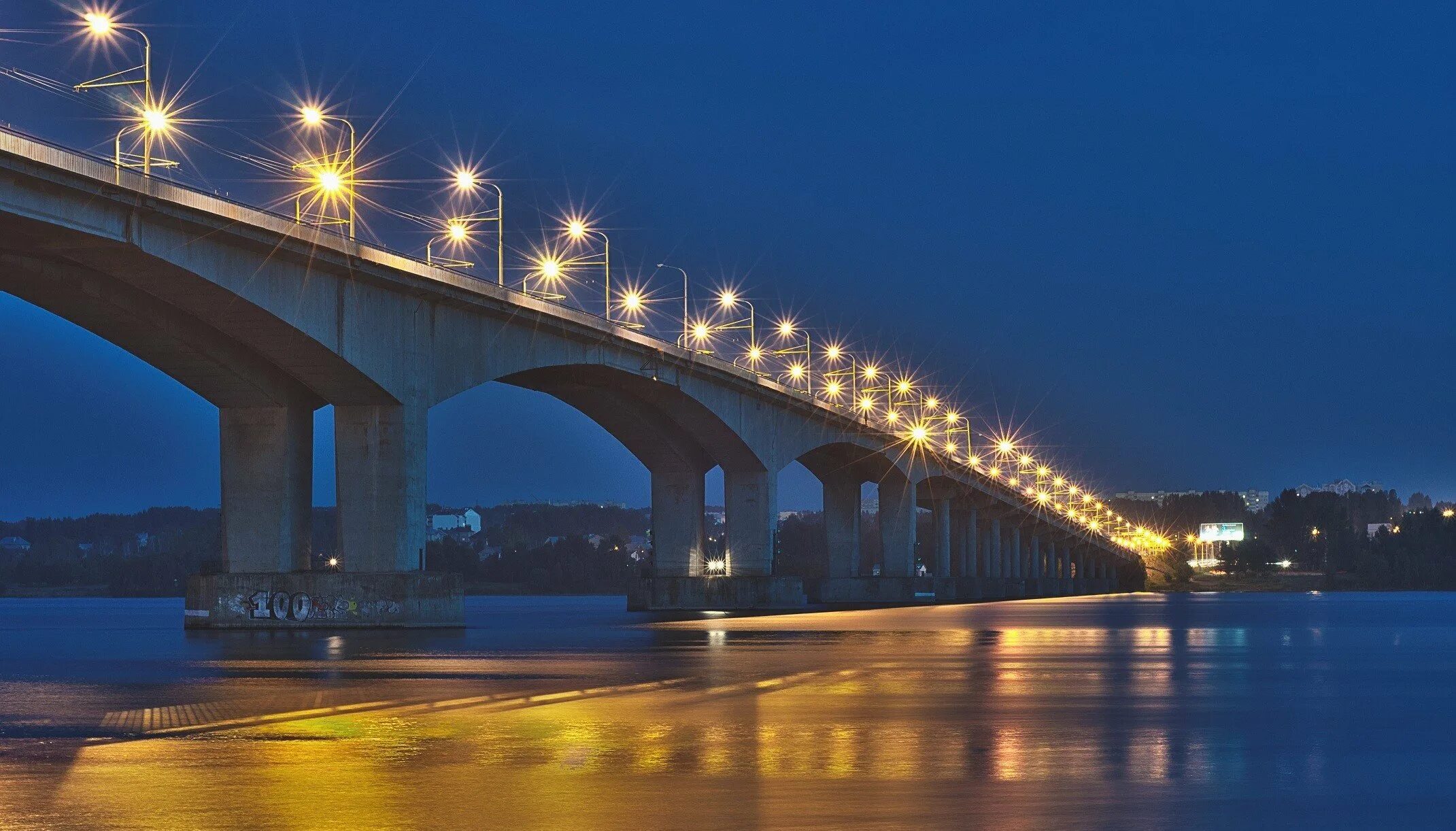 Поступи волгу. Мост через реку Волгу в Костроме. Кострома Волга мост. Мост Кострома река Волга. Волжский мост Кострома.