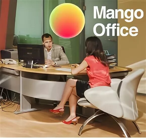 Https mango office ru