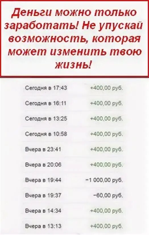 40000 в рублях на сегодня