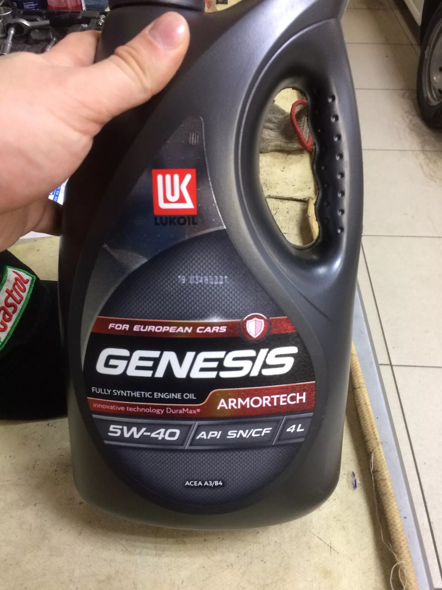 Genesis Armortech 5w-40. Лукойл Дженезис 5w-40. Лукойл Генезис 5w40 Armortech. Масло Lukoil Genesis Armortech 5w-40. Масло лукойл генезис 5w40 армотек