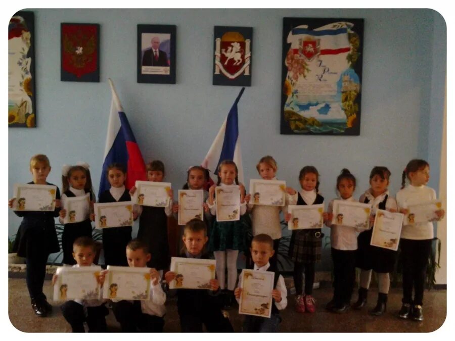 электронный журнал кольчугинская школа 1 симферопольский. электронный журнал кольчугинская школа 1 симферопольский. кольчугинская школа 1. кольчугинская школа симферопольский р-н. кольчугинская школа 2 симферопольский район.