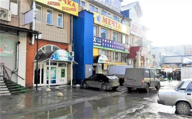 Фотографии Химчистка "Парус" - Россия, Новгородская область, г. Великий Новгород