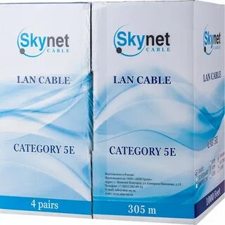 Skynet ftp
