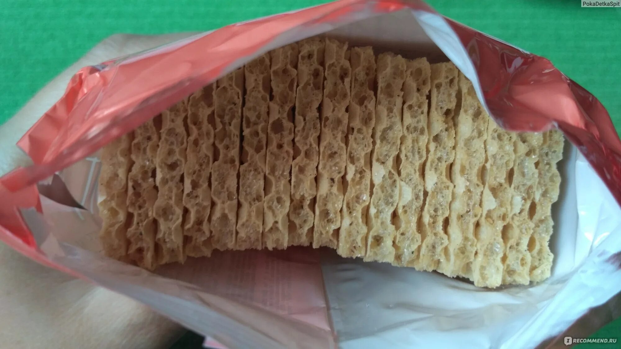 Хлебцы вафельные польза. Хлебцы елизавета ржаные состав. Хлебцы легкие вафельные. Хлебцы ржаные магнит. Хлебцы вафельные польза.