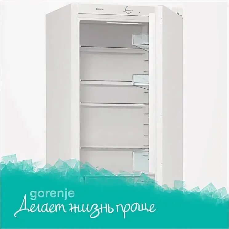 Gorenje nrki418fe0