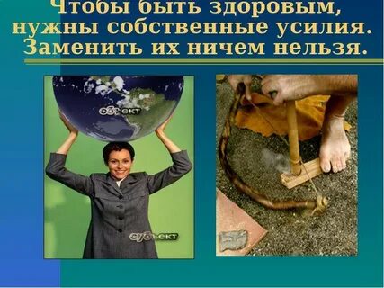 Нужный собственно