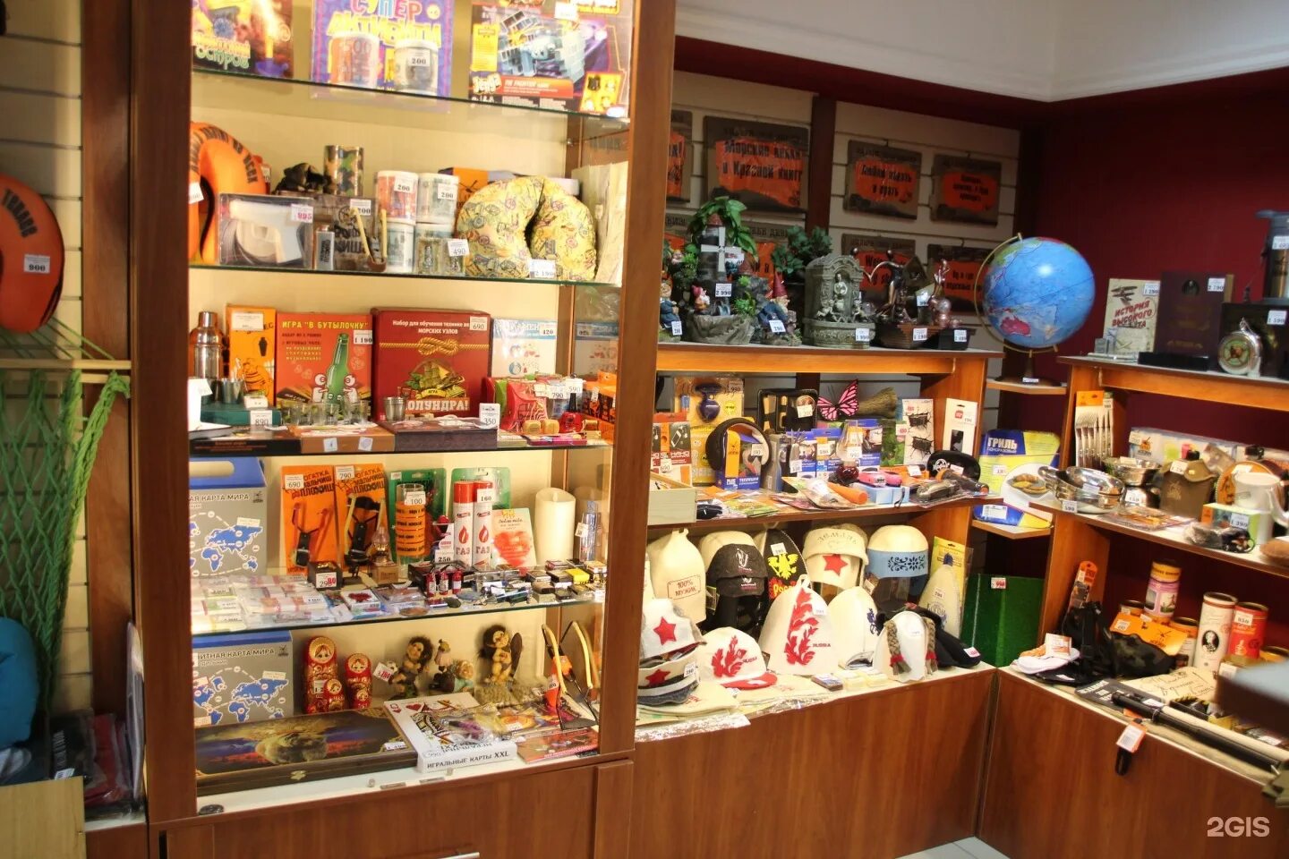 магазин сувениров ульяновск. магазин сибирский сувенир в ульяновске. сувениры в ульяновске магазины. симбирцит музей ульяновск. ульяновск симбирский сувенир магазин на гончарова.