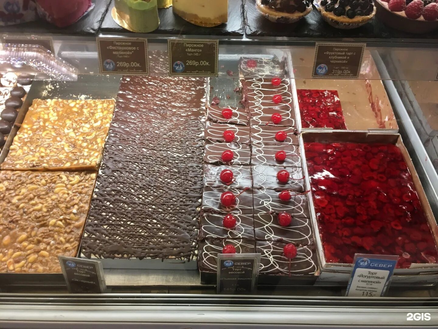 продукция для кондитеров. французская кондитерская opetit. магазин синьор антонио петти в спб для кондитеров. британские пекарни british bakery. все для кондитера в санкт петербурге.