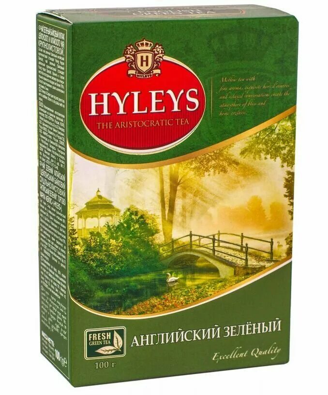 гринфилд жасмин дрим 100г. Ahmad green 100г. чай ahmad tea green tea 100г зелёный байховый листовой. зеленый листовой чай 100 г. чай ahmad tea green tea 100г зелёный байховый листовой.