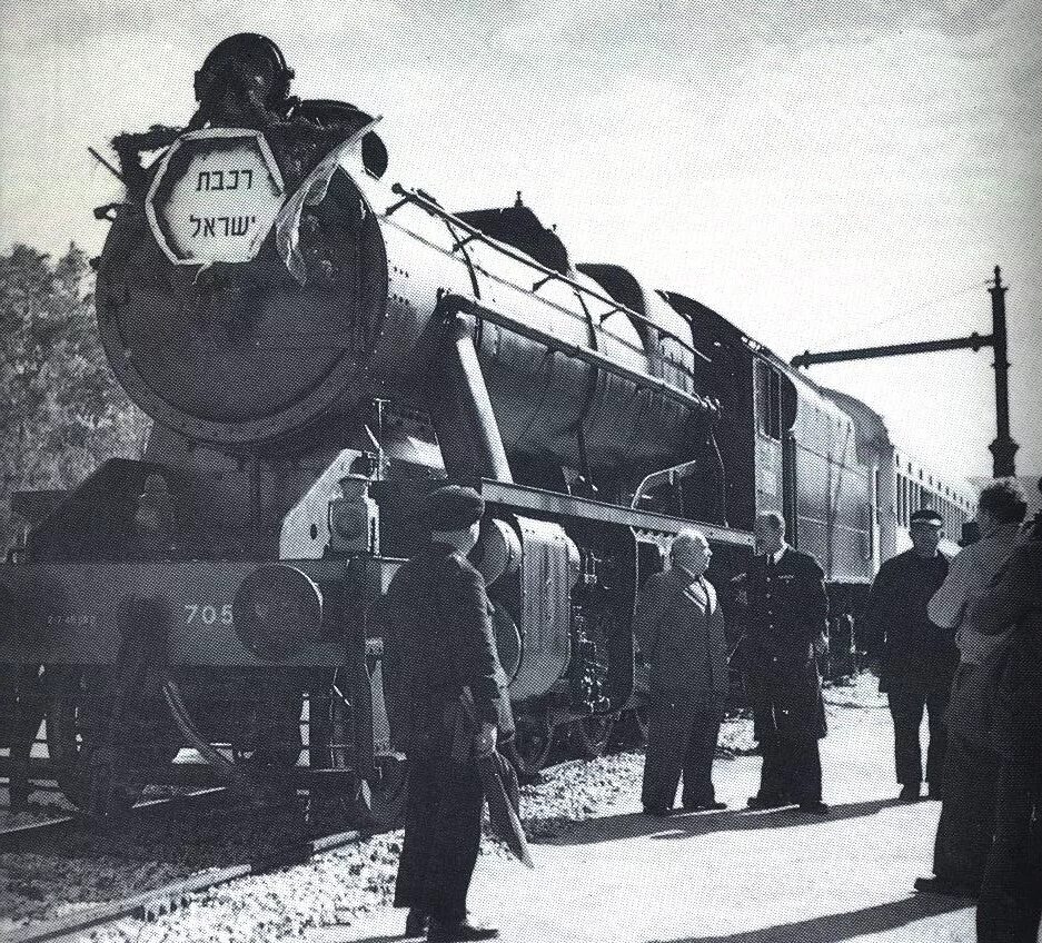 Январь 1949