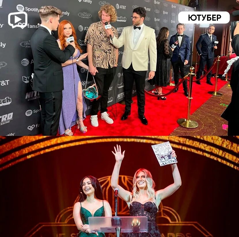 Номинации стримеров 2023. Номинации стримеров 2023. Номинации стримеров 2023. Номинации стримеров 2023. Номинации стримеров 2023.