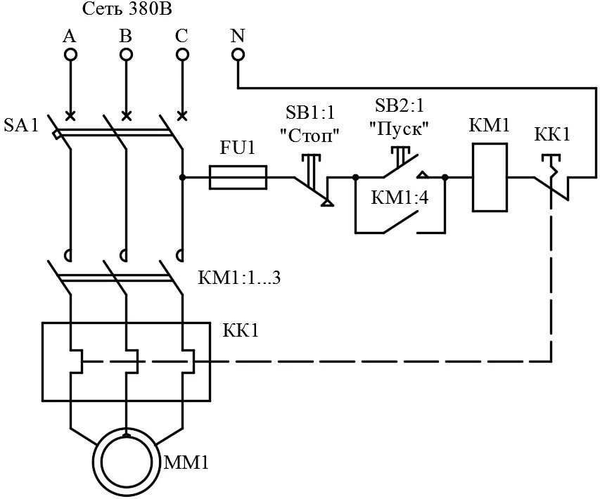 Схема подключения реверсивный электромагнитный пускатель 380в. Схема подключения пускателя через кнопку пуск 220. Схема подключения магнитного пускателя на 220. Релейный пускатель схема подключения 220. Схема пуск стоп двигателя