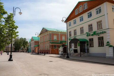 Академическая слобода