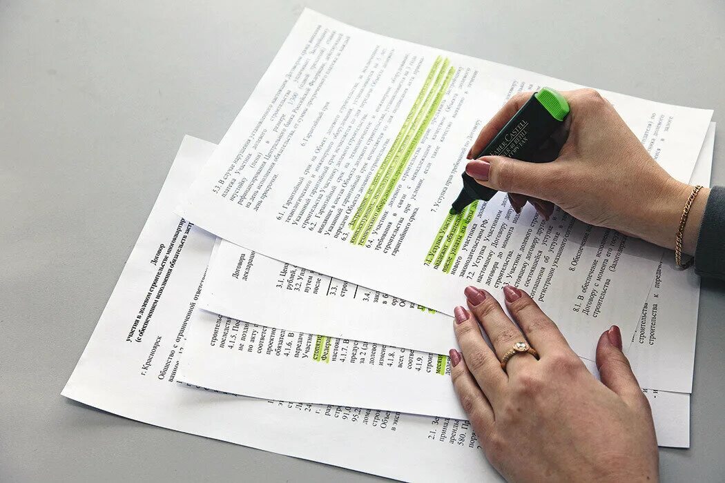Оформить квартиру по дду. Договор дду. долевое строительство документ. договор дду картинка. договор долевого участия картинки.