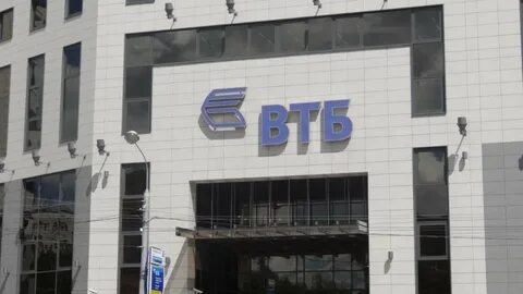 Втб набережные челны телефон