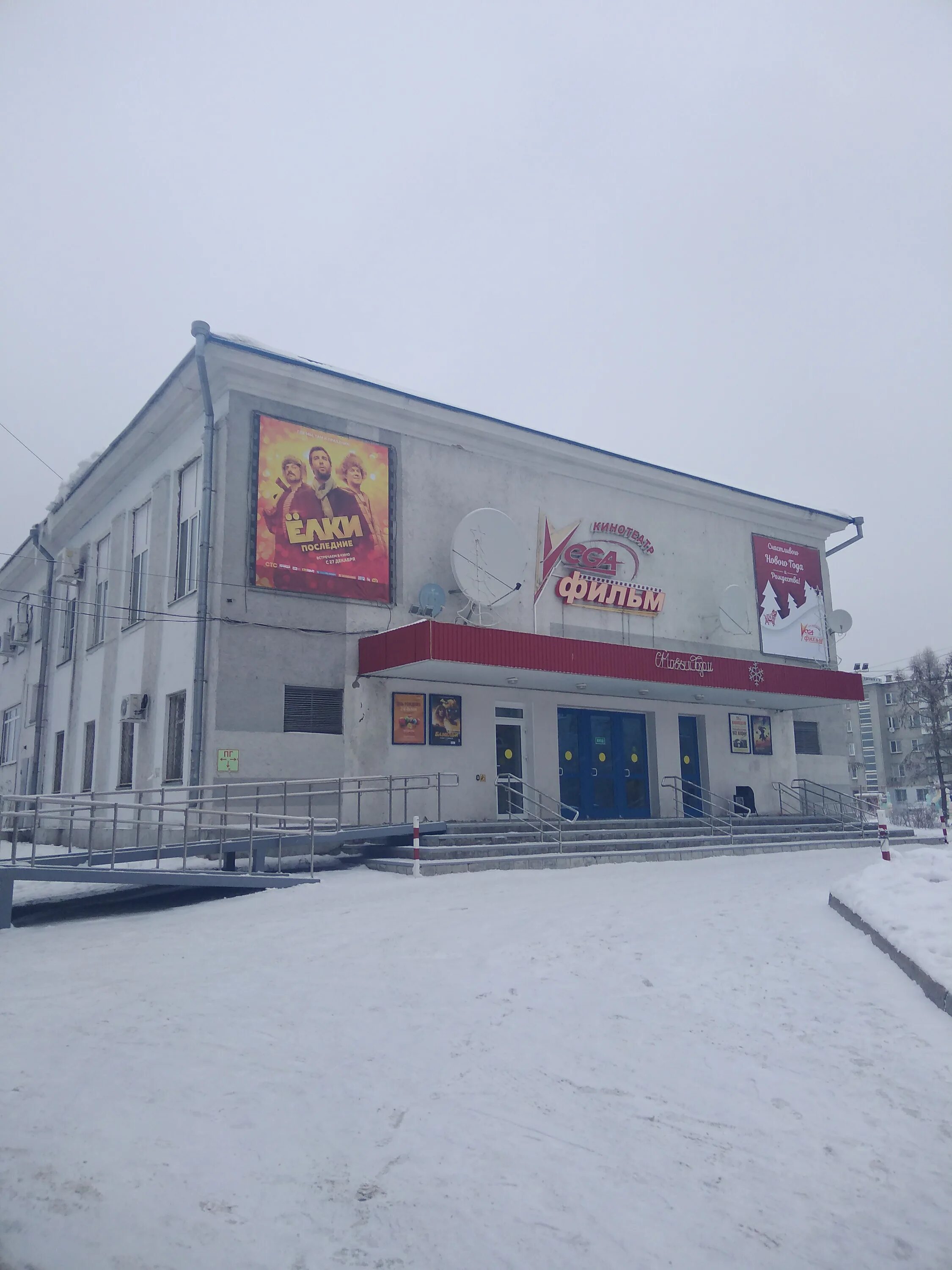 прага димитровград кинотеатр зал 2. кинотеатр мир димитровград. кинотеатр димитровград. тц прага димитровград. Prime cinema зал 2.