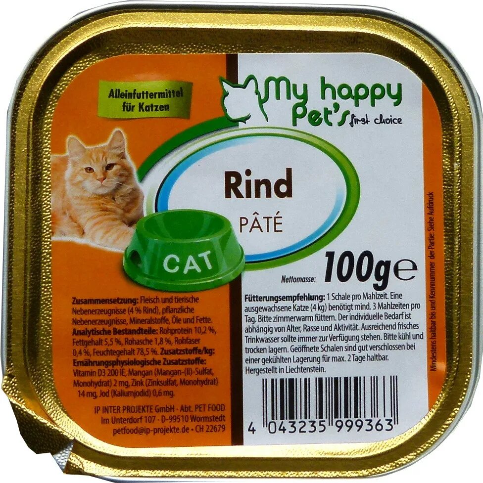 Happy cat сухой корм для кошек. My pets корм для кошек. Сухой корм для котят happy cat. Happy pet корм для кошек. Happy pet корм для кошек.
