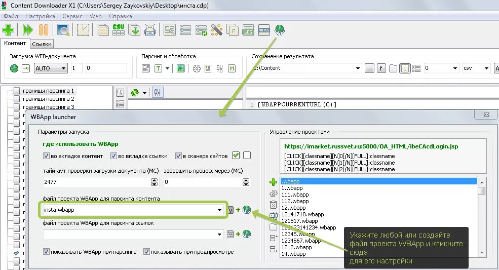 Https top 24smi info top. Contents программа. Download content. Передача с (адрес _from, адресу _to, значение uint256 _value). Content://downloads/all_downloads/4.