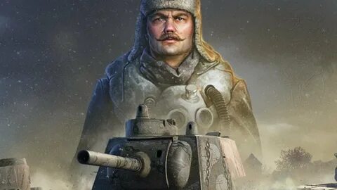 Танкист отзыв