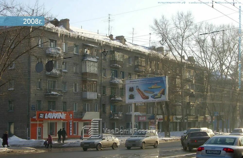 Проспект дзержинского 24/1. Проспект дзержинского 6 новосибирск. Проспект дзержинского 24/1 новосибирск. Проспект дзержинского 24. Проспект дзержинского 24/1.