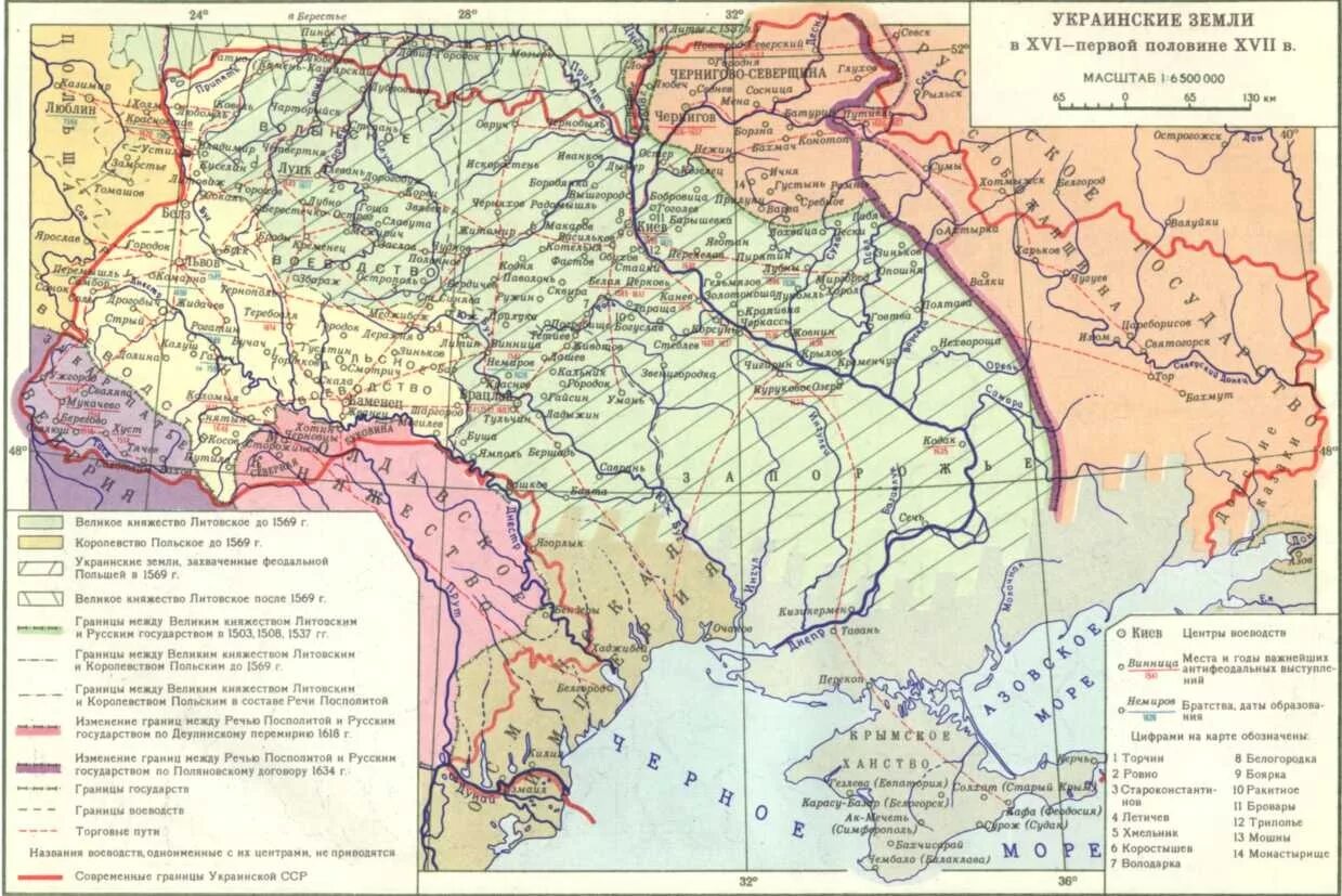 История укр. Украинские земли в первой половине XVI В.. Галицкая Социалистическая Советская Республика. История Украины на карте. Первые украинские земли.