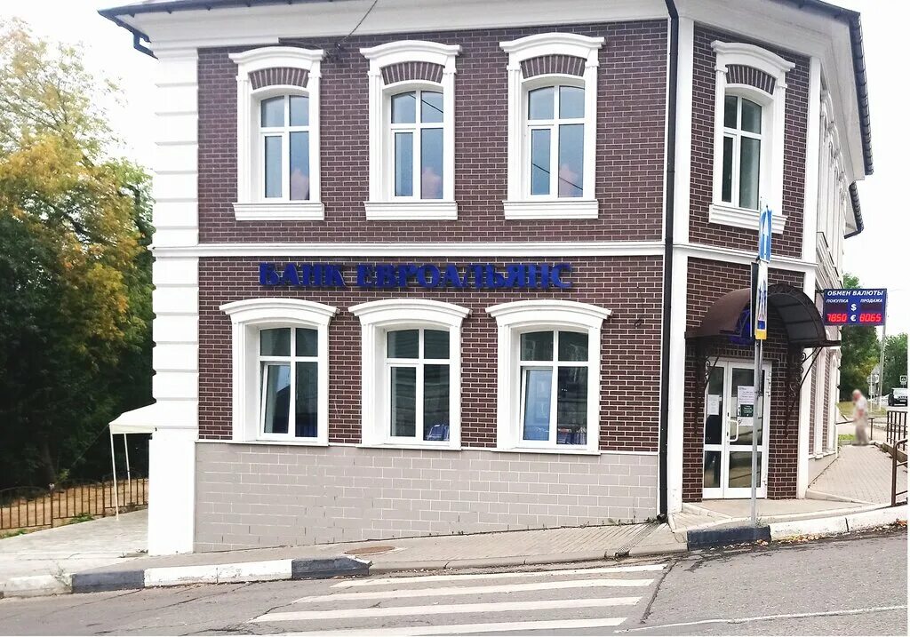 банк открытие кемерово. иваново улица куконковых 41. банки работающие в иваново. сбербанк. банки работающие в иваново.