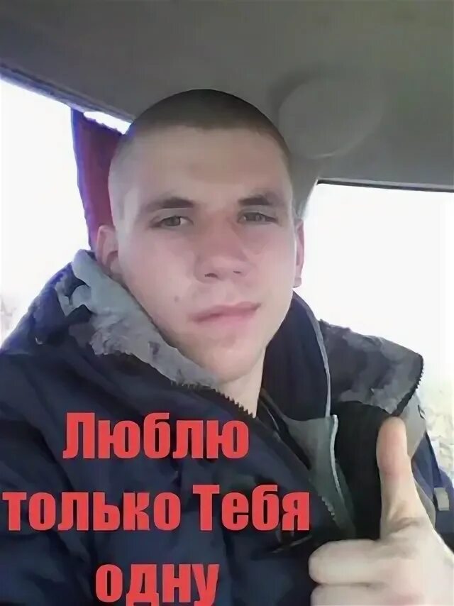 Коля поле. Коля поле
