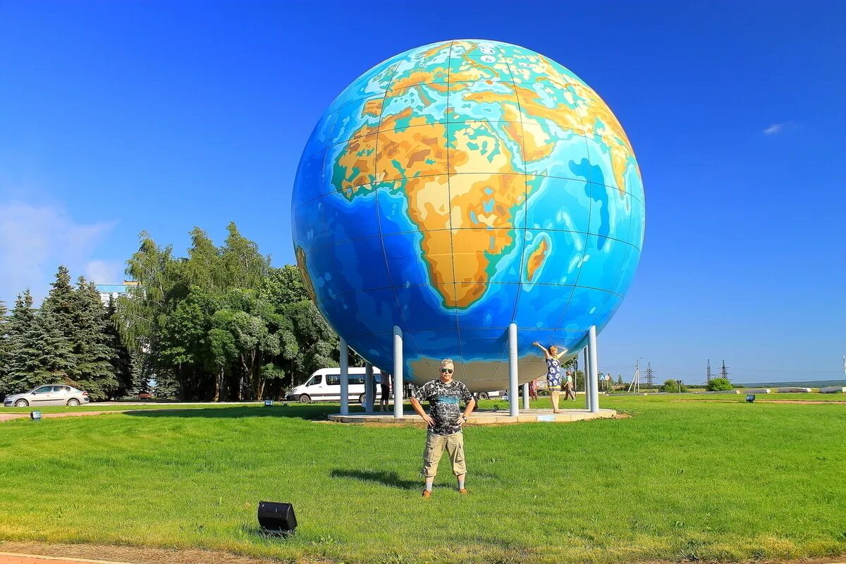 Дорогобуж Глобус. Глобус в Дорогобуже в Смоленске. Самый большой Глобус в Европе Дорогобуж. Глобус в Дорогобуже Смоленской.