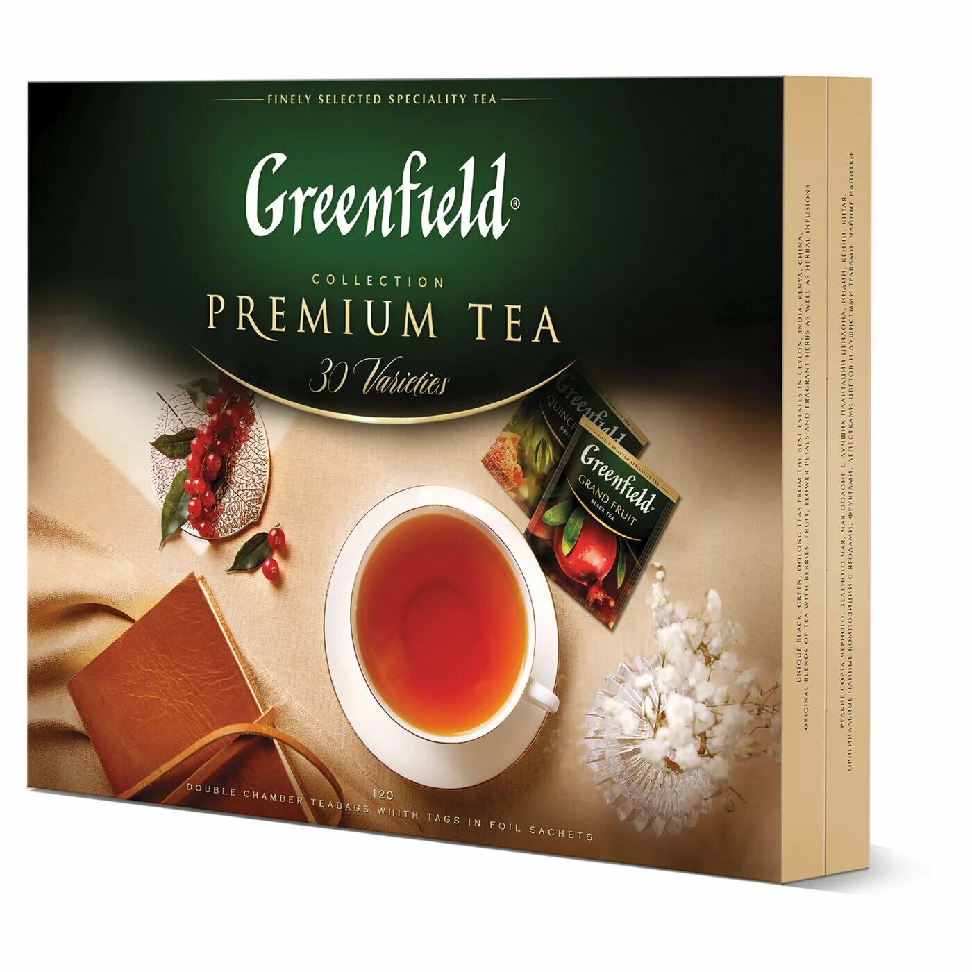Купить чай гринфилд подарочный. Чай Greenfield Premium Tea ассорти 120 пакетиков. Greenfield Premium Tea collection, 120пак. Набор чая Гринфилд 120. Чайный подарочный набор Greenfield Premium Tea collection, 120 пакетиков.