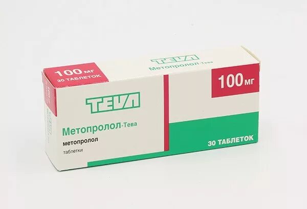 Купить таблетки метопролол. Teva Метопролол 50мг. Метопролол Тева 100 мг. Метопролол-Тева таблетки 100 мг 30 шт. Метопролол 50 мг таблетки.