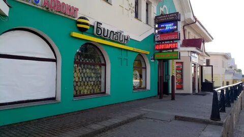 Барракуда дмитров