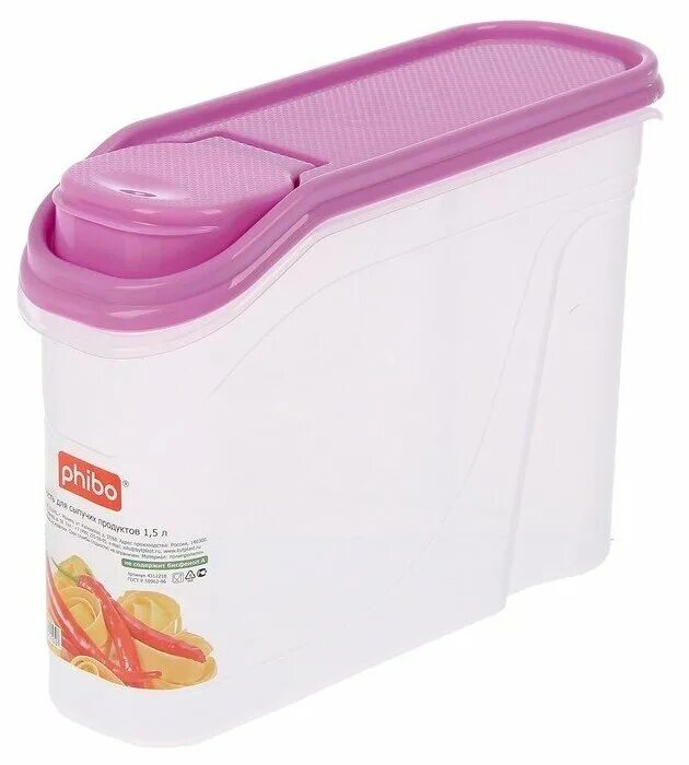 Rotho контейнер для сыпучих продуктов rotho sunshine 4. прод. ёмкость для сыпучих продуктов 1400 мл 30312. емкость для сыпучих продуктов бытпласт 1. 5 л.