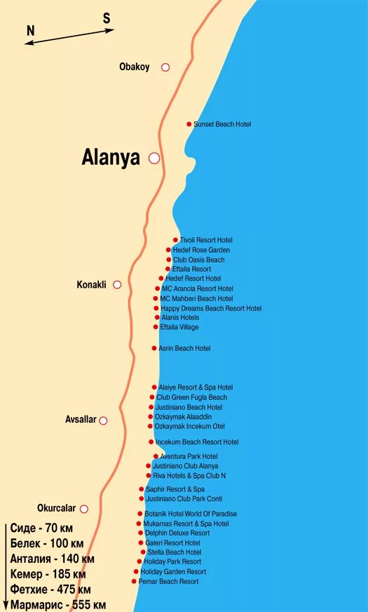 Кемер сколько от аэропорта. Карта отелей Алании Турция. Карта побережья Алании с отелями на русском языке. Турция Аланья Окурджалар на карте. Аланья побережье отели карта отелей.