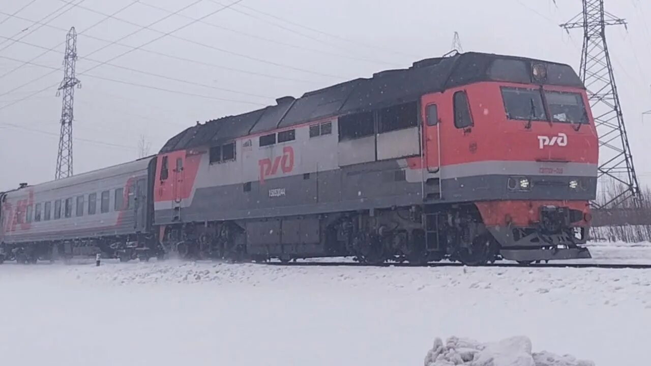 Поезд таврия купе 2э. Вагон купе таврида. Поезд 108 ж. Поезд великий устюг вологда. Тэп70 тепловоз.