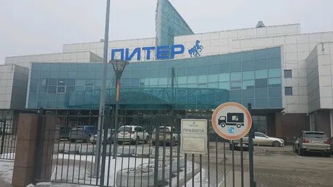 Торговый центр питер санкт петербург