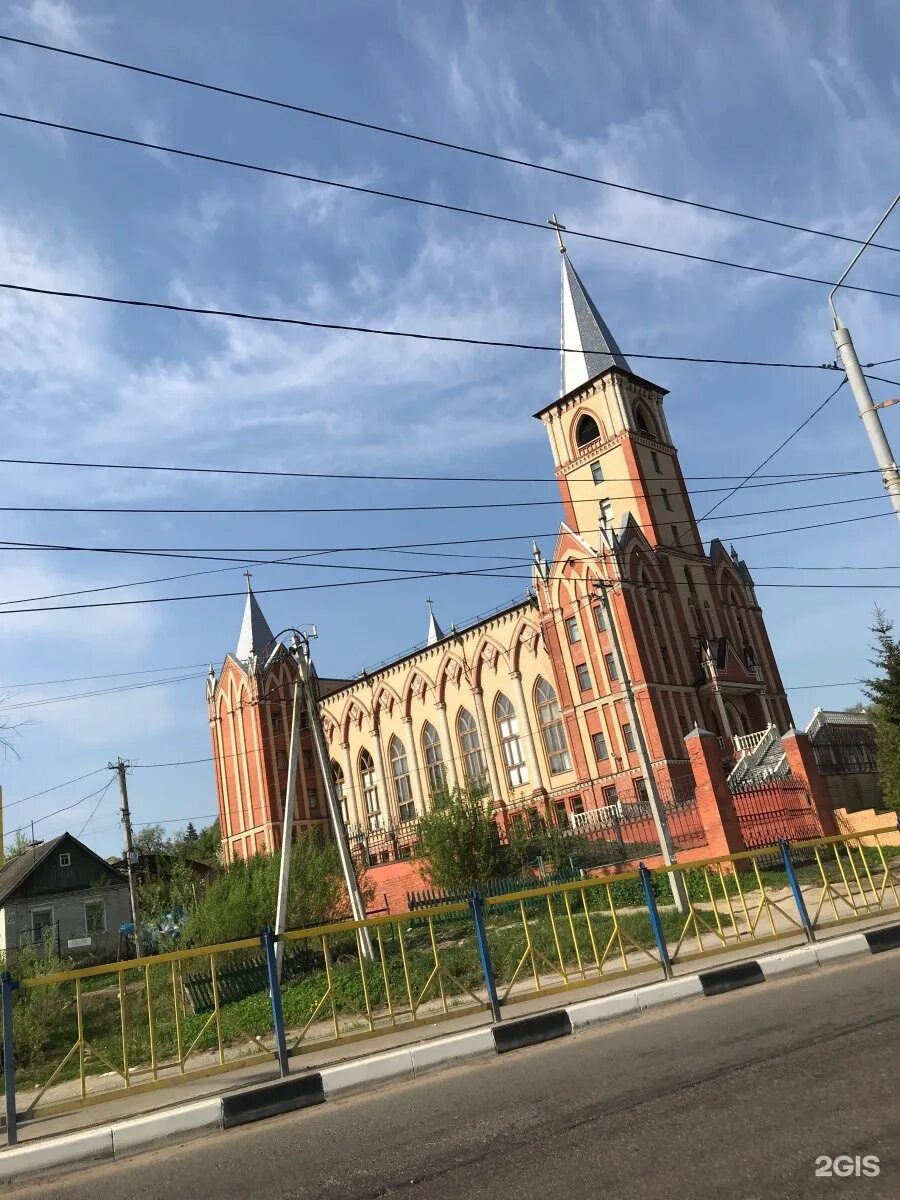 Первая церковь ехб г. Ехб брянск. Бежицкая церковь ехб в брянске (храм возрождения). Баптистская церковь брянск. Бежицкая церковь ехб в брянске (храм возрождения).