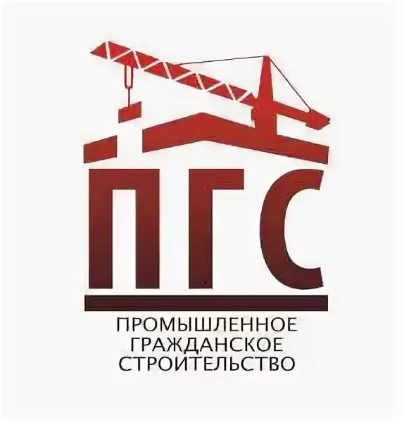 Промышленное гражданское строительство колледж. Промышленное гражданское строительство колледж. Промышленное гражданское строительство колледж. Промышленное гражданское строительство колледж. Промышленное гражданское строительство колледж.
