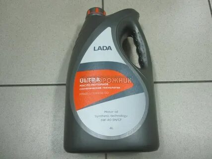 роснефть ультра