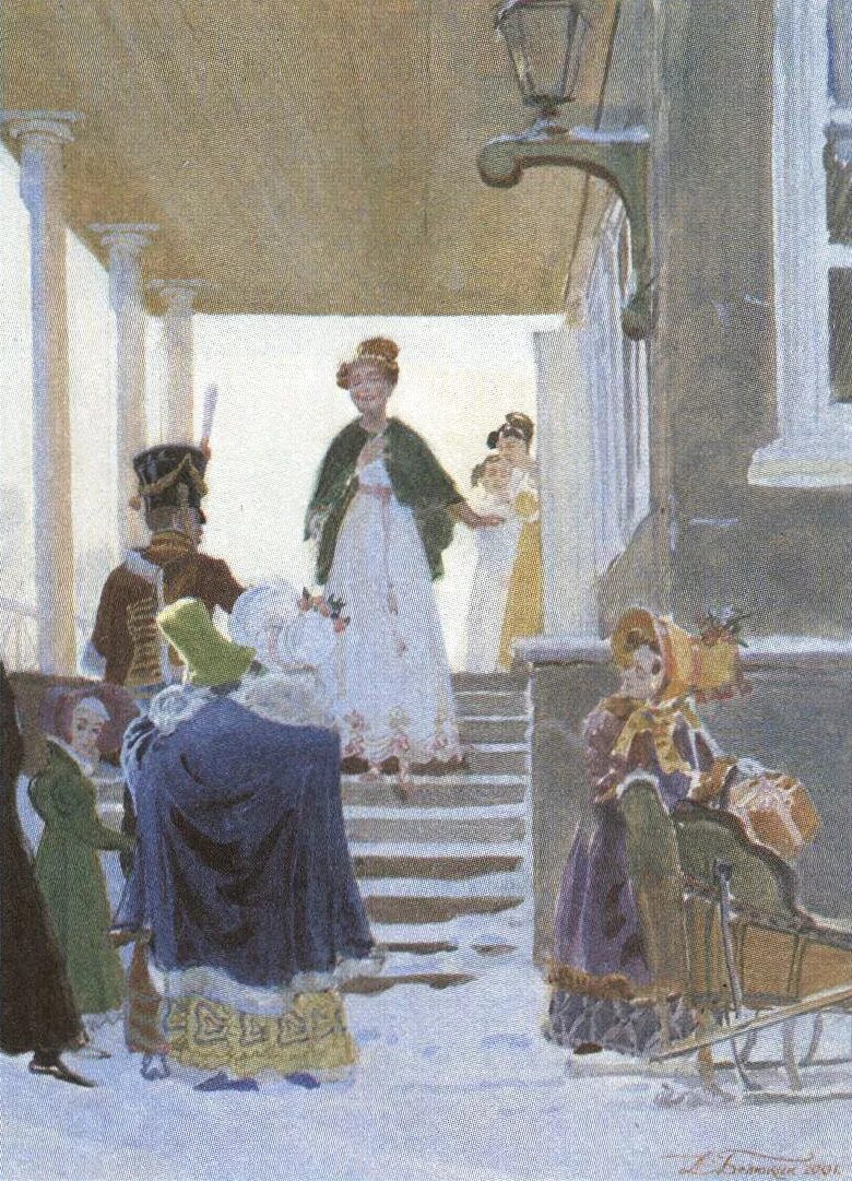 Поведение онегина на именинах татьяны. Евгений онегин встреча с татьяной. Почему онегин рассердился в гостях у лариных. Дмитрий белюкин художник евгений онегин. Альбина акритас художник.