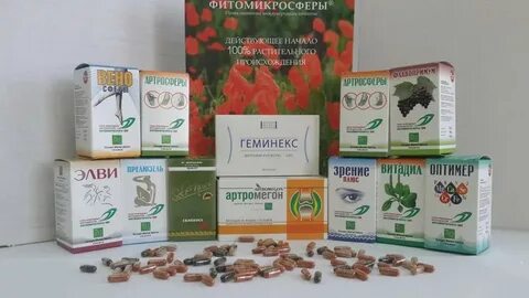 Наличие лекарств в ростове на дону